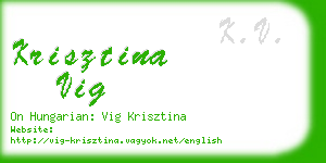 krisztina vig business card